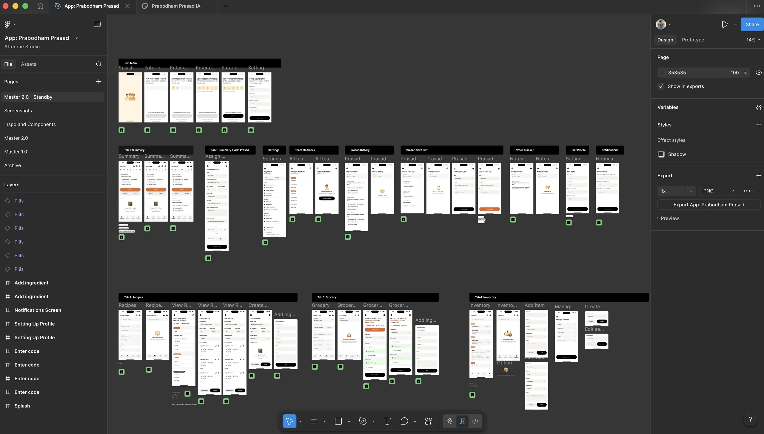 Figma design iterations