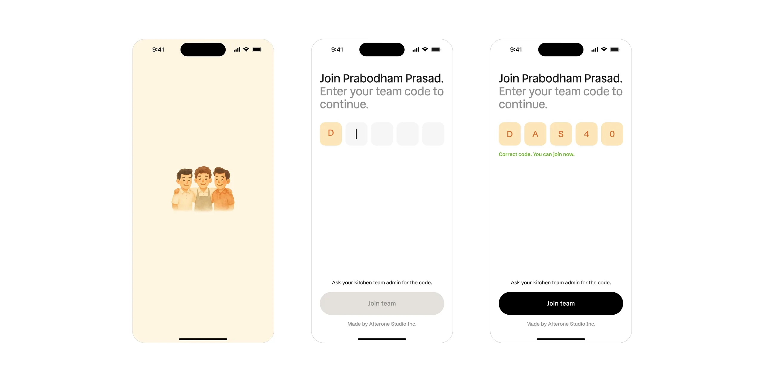 Team code sign-in screen with no email or password